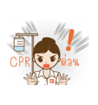 San-Dee Nurse Aid Bangkok N.A.（個別スタンプ：23）