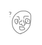 アンニュイ人間（個別スタンプ：14）