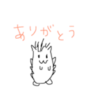 あいちゃんとだいちゃんのスタンプ2（個別スタンプ：3）