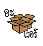 Guess The Words（個別スタンプ：31）