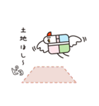 間鳥（個別スタンプ：9）