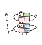 間鳥（個別スタンプ：40）