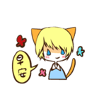 the kitten boy（個別スタンプ：1）