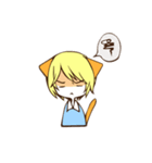 the kitten boy（個別スタンプ：4）