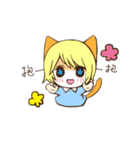 the kitten boy（個別スタンプ：8）