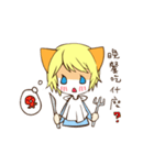 the kitten boy（個別スタンプ：12）