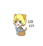 the kitten boy（個別スタンプ：16）