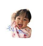 美央ステッカー（個別スタンプ：3）