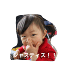 美央ステッカー（個別スタンプ：4）