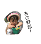 美央ステッカー（個別スタンプ：10）