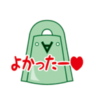 出雲弁銅鐸スタンプ Vol.3（個別スタンプ：4）