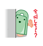 出雲弁銅鐸スタンプ Vol.3（個別スタンプ：12）
