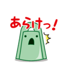 出雲弁銅鐸スタンプ Vol.3（個別スタンプ：15）