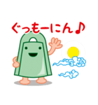出雲弁銅鐸スタンプ Vol.3（個別スタンプ：21）