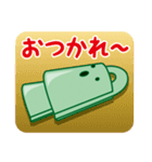 出雲弁銅鐸スタンプ Vol.3（個別スタンプ：23）