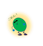 たまご スター（個別スタンプ：6）