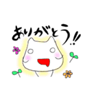とっぺ ～第一弾～（個別スタンプ：3）