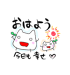 とっぺ ～第一弾～（個別スタンプ：7）