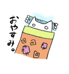 とっぺ ～第一弾～（個別スタンプ：8）