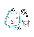 とっぺ ～第一弾～（個別スタンプ：13）