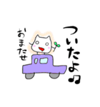 とっぺ ～第一弾～（個別スタンプ：14）