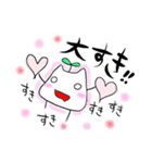 とっぺ ～第一弾～（個別スタンプ：23）