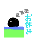 黒い人〜日常会話〜（個別スタンプ：3）