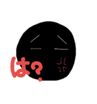 黒い人〜日常会話〜（個別スタンプ：4）