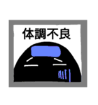 黒い人〜日常会話〜（個別スタンプ：24）
