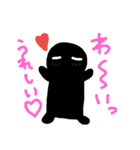 黒い人〜日常会話〜（個別スタンプ：28）