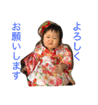あいりver.1.2（個別スタンプ：1）