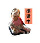あいりver.1.2（個別スタンプ：6）