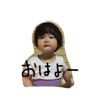あいりver.1.2（個別スタンプ：11）