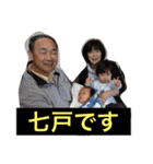 あいりver.1.2（個別スタンプ：17）