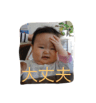 あいりver.1.2（個別スタンプ：18）