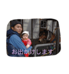あいりver.1.2（個別スタンプ：19）