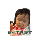 あいりver.1.2（個別スタンプ：21）