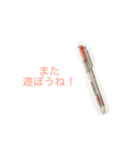 文房具のスタンプ（個別スタンプ：9）