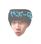 きゅんま（個別スタンプ：1）