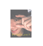 きゅんま（個別スタンプ：3）