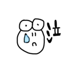 なにこれ？なにこれ？なにこれ？（個別スタンプ：10）