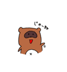 タヌキのぽんちゃん。（個別スタンプ：2）