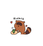 タヌキのぽんちゃん。（個別スタンプ：4）