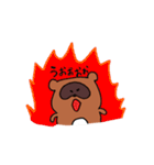 タヌキのぽんちゃん。（個別スタンプ：10）