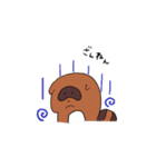 タヌキのぽんちゃん。（個別スタンプ：14）