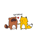 タヌキのぽんちゃん。（個別スタンプ：21）