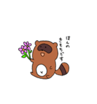 タヌキのぽんちゃん。（個別スタンプ：22）