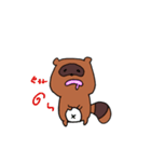 タヌキのぽんちゃん。（個別スタンプ：25）