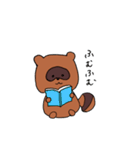 タヌキのぽんちゃん。（個別スタンプ：29）