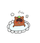タヌキのぽんちゃん。（個別スタンプ：30）